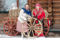 Arctic traditions